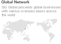 SIG Global proceeds global businesses with various overseas bases across the world