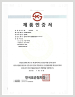 Product Certificates KS